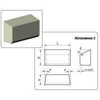 Cietsakausējuma plāksnīte 01152 BK8