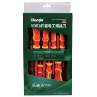 Changlu  Screwdriver insulated VDE set 8pcs