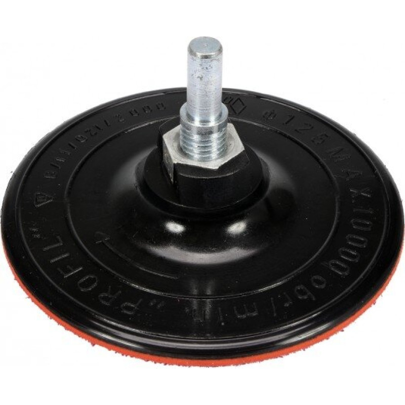 Gumijas paliktnis ar velcro leņķa slīpmašīnai 125mm ar skrūvi M14x2