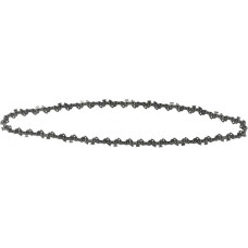 Worcraft Cordless Chain Saw CGC-S20LiBAM / CGC-S20LiBDM Chain 305mm Spare part