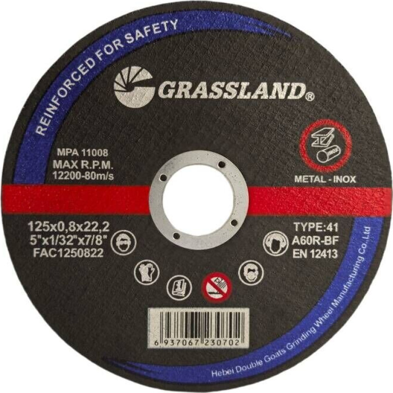 Grassland Cut-off wheel. Flat. Metal and steel 125x0.8x22.2 41 type