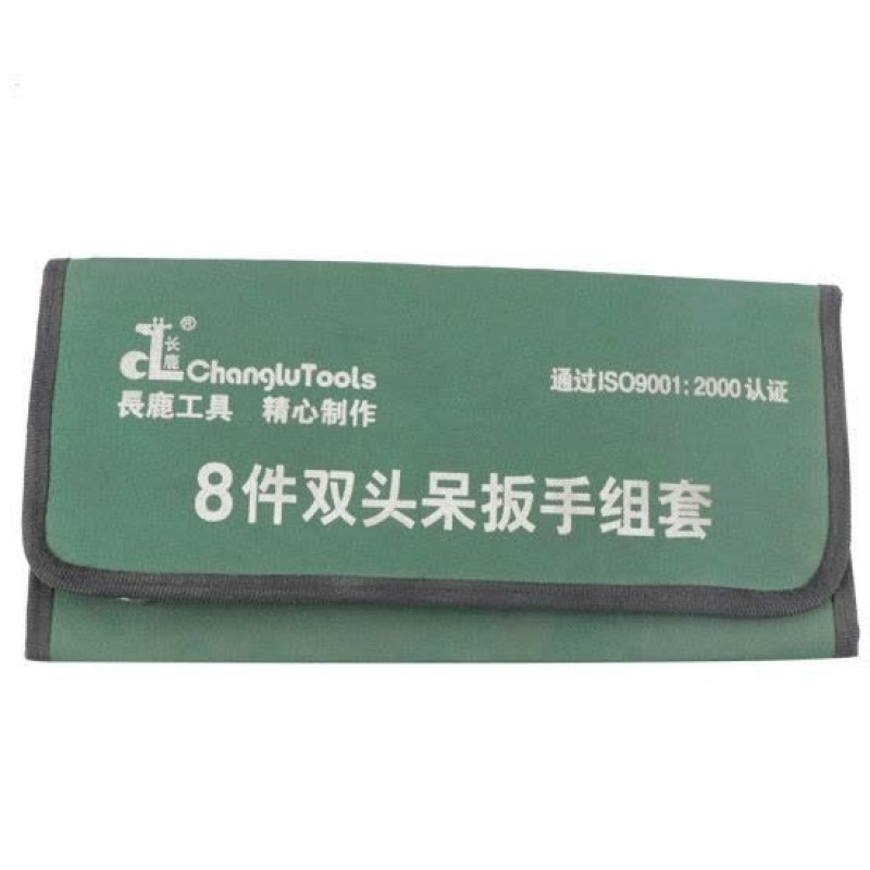 Changlu  Open end wrenches DIN3110 set 8pcs (6-24mm)