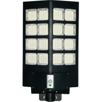 Saules ielu apgaismojums 320W