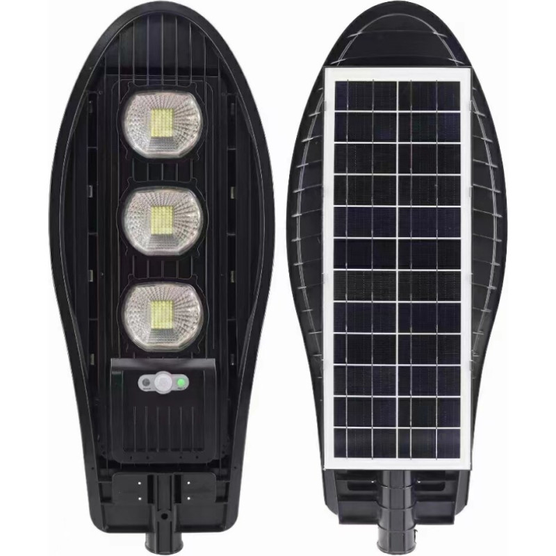 Saules ielu apgaismojums 150W