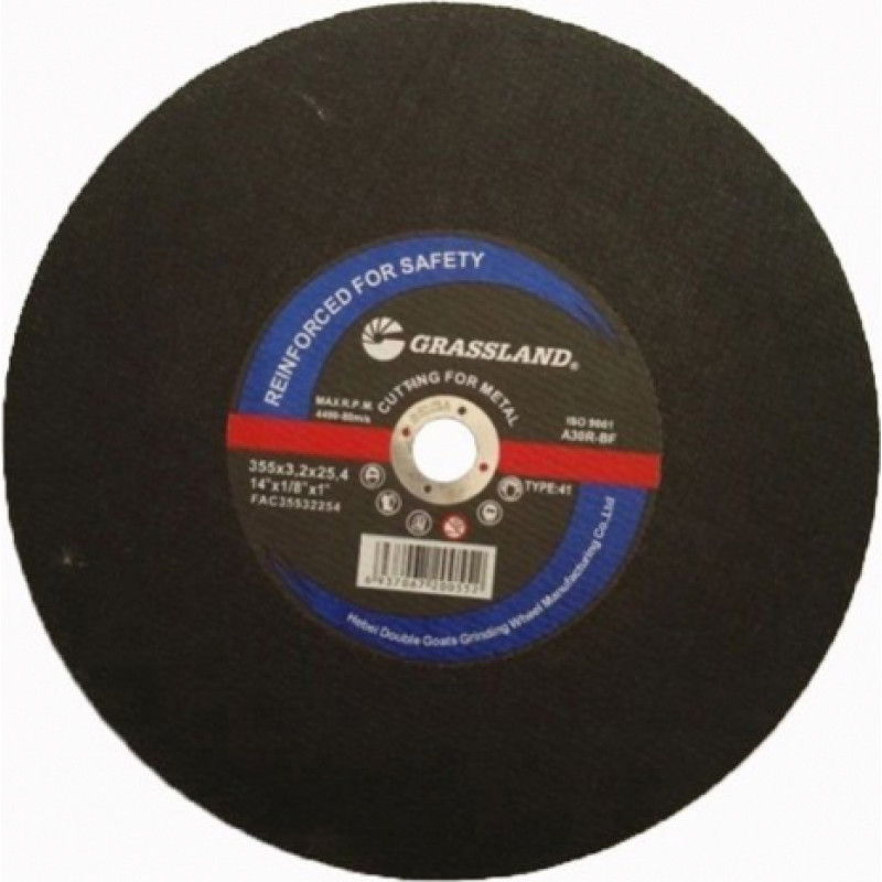 Grassland Круг отрезной 355х3,2х25,4 41. Металл и сталь