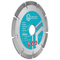 Dimanta griezējdisks CENTRO Segmenta CL 350X32X25.4mm 